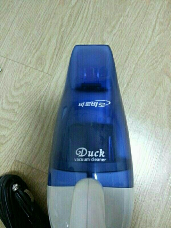 차량용핸디청소기 이미지