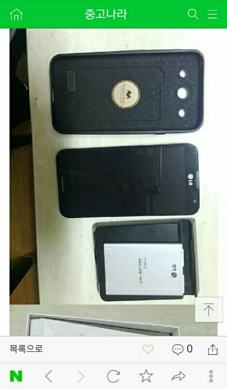 지프로 오산 8만 이미지