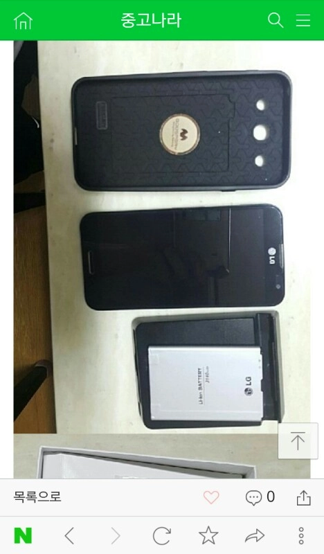 지프로 오산 8만 이미지