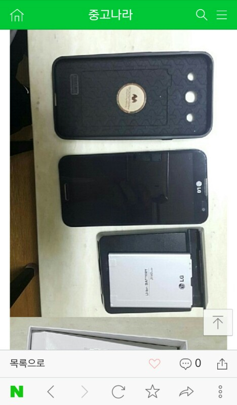 지프로 오산 8만 이미지