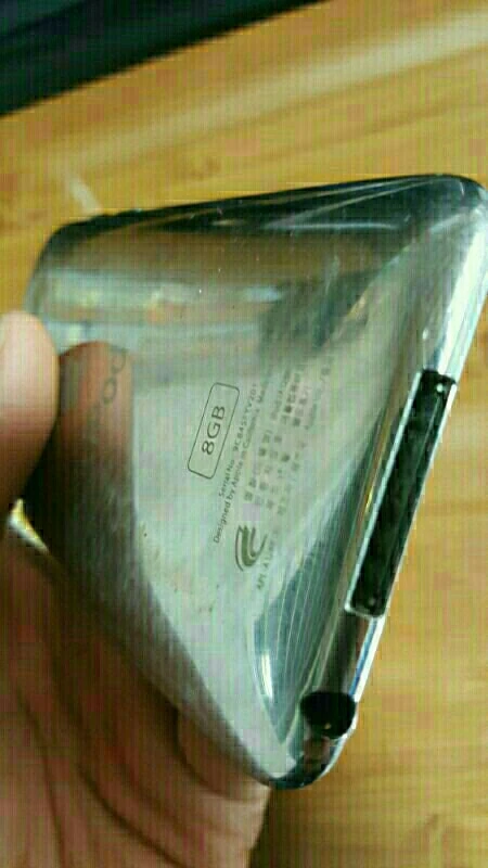 아이팟터치 8GB 이미지