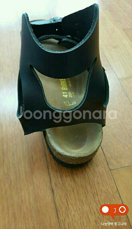 버켄스탁 샌들--0