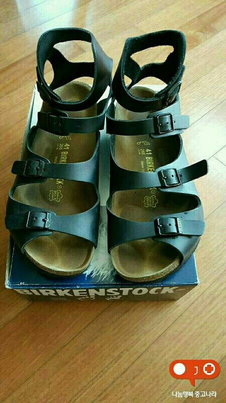 버켄스탁 샌들 이미지