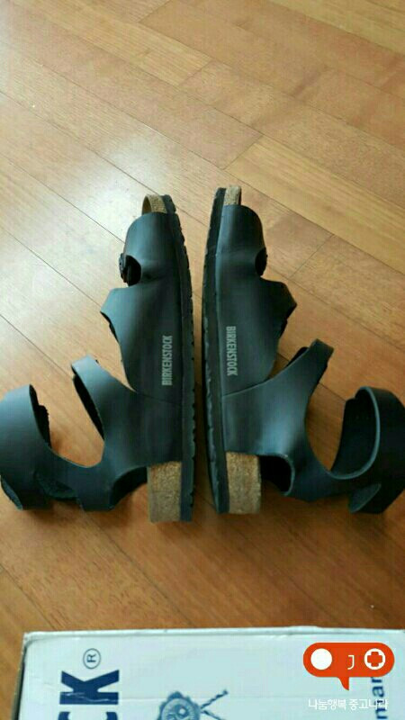 버켄스탁 샌들 이미지