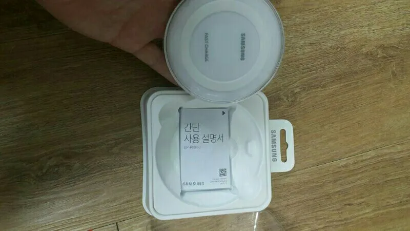 삼성 무선 급속 충전기 EP-PN920 이미지