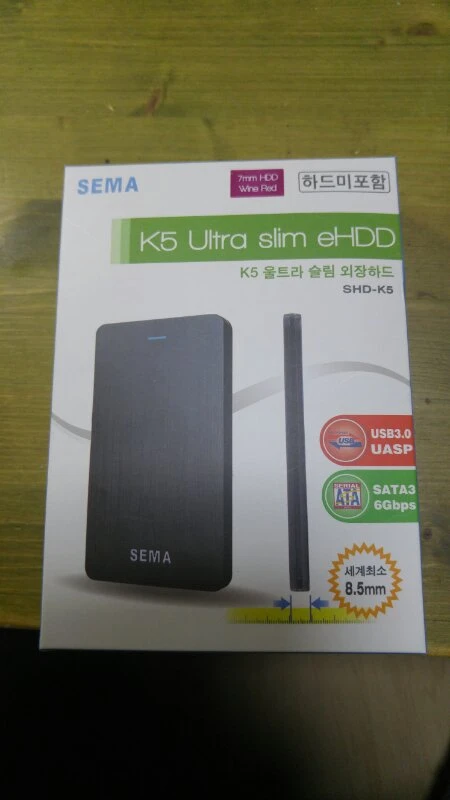 외장하드케이스 Uasp 지원 ssd.hdd.mSA 이미지