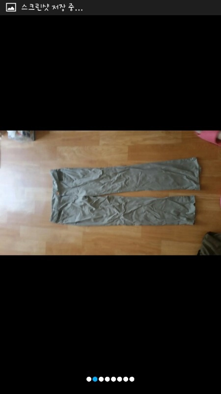 바지8종.8개사진참조 이미지