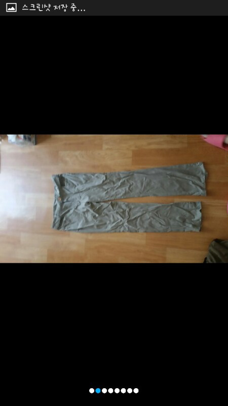 바지8종.8개사진참조--6