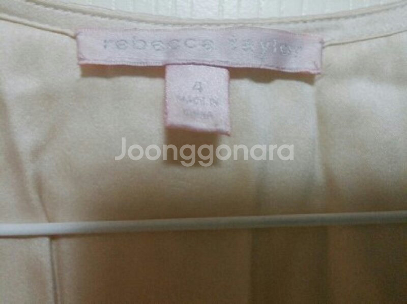 레베카 테일러 크림색 실크 탑블라우스--1