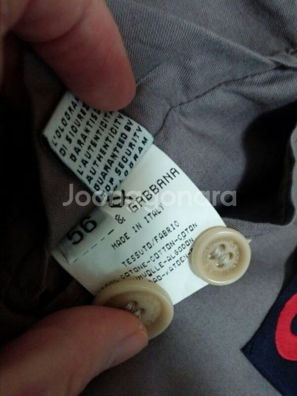 돌체앤가바나 남성 베이지 린넨 자켓
56사이즈 (--7