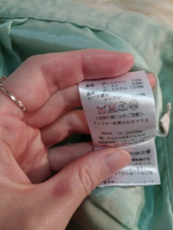 일본 LILY BROWN 여름 반바지 55사이즈--2