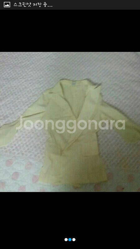 s사이즈--0