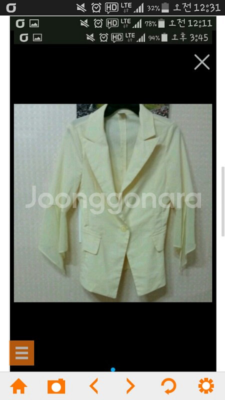s사이즈--1