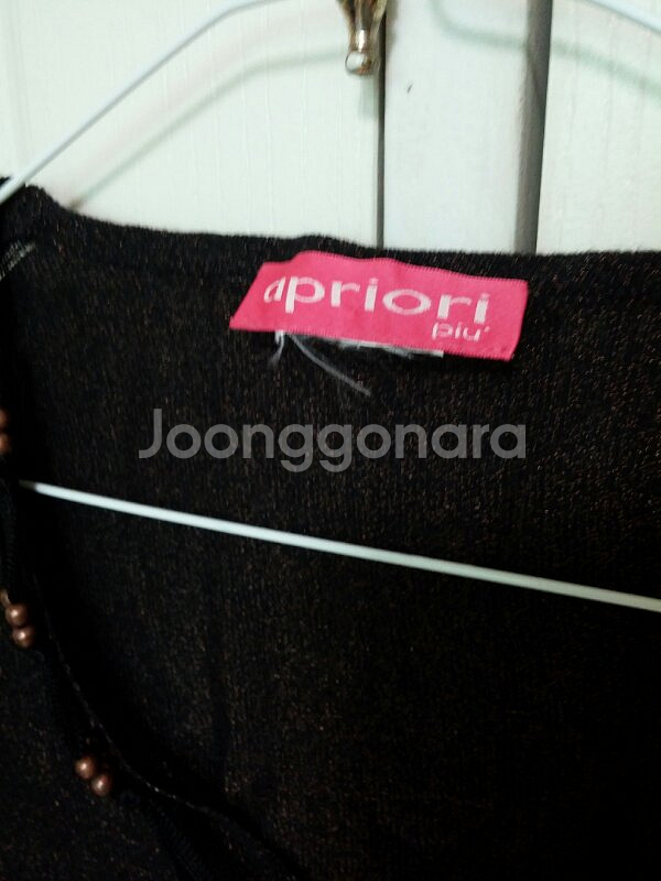 이태리 APRIORI 블랙브론즈 에스닉 니트 프리--3