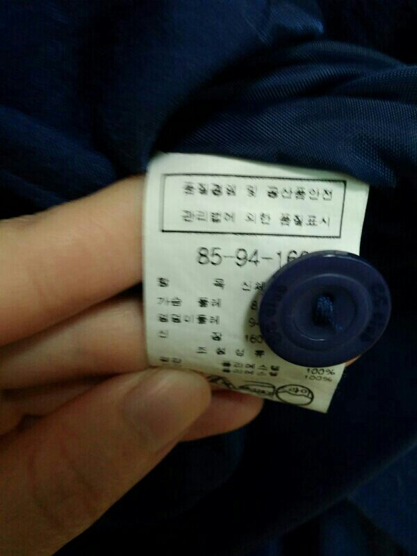 CC CLUB 블루 도트 레트로 원피스 55사이즈 이미지