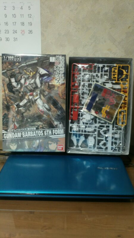 1/100  발라토스 6형태 판매--4