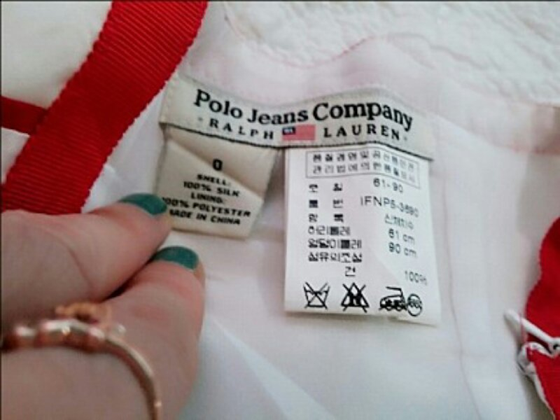 폴로 랄프로렌 POLO JEANS 실크 플레어 스--2