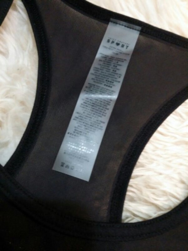 쥬시꾸뛰르 스포츠 섹시 레오파드 요가헬스런닝 상의--1