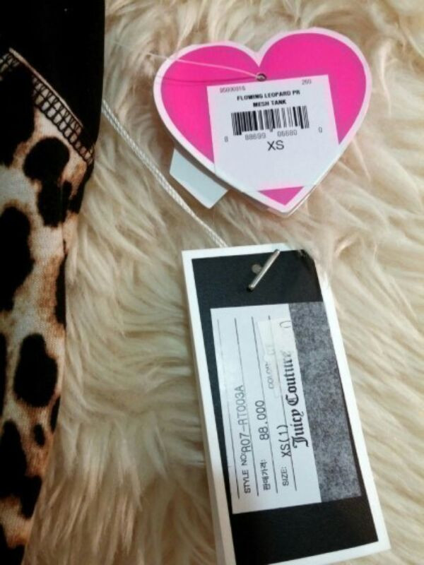 쥬시꾸뛰르 스포츠 섹시 레오파드 요가헬스런닝 상의--4