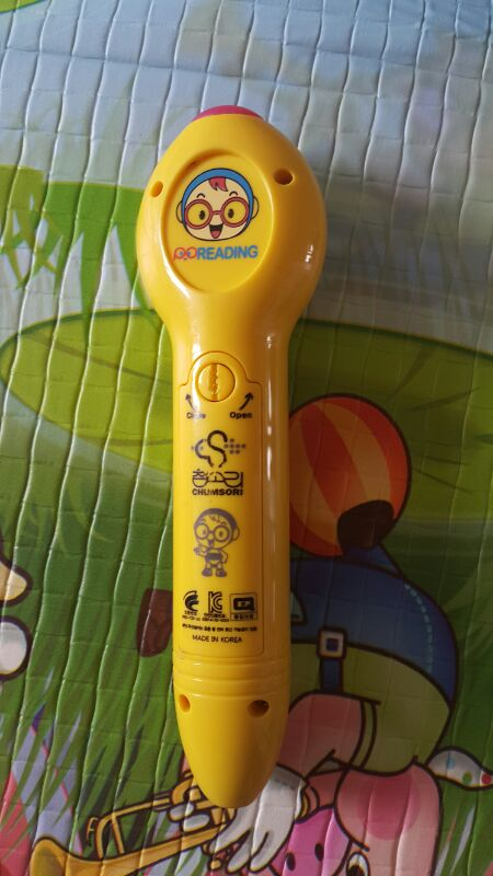 뽀리딩매트.뽀리딩펜.스피커.풀세트판매합니다~--4