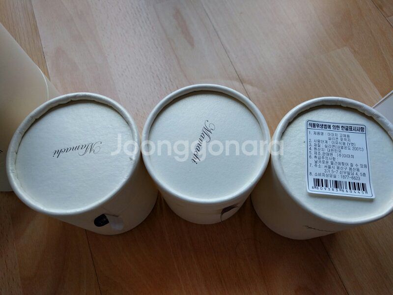 아기침대 5만원  , 범퍼 4장 3만원 , 모빌 --4