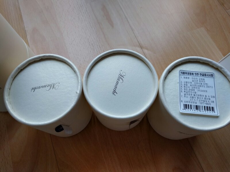 아기침대 5만원  , 범퍼 4장 3만원 , 모빌 --4