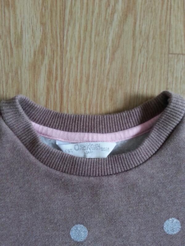 아동티셔츠(OSHKOSH)--3