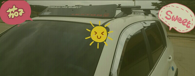 유일가로바+교토윈드가드+노로토루프박스 판매--0