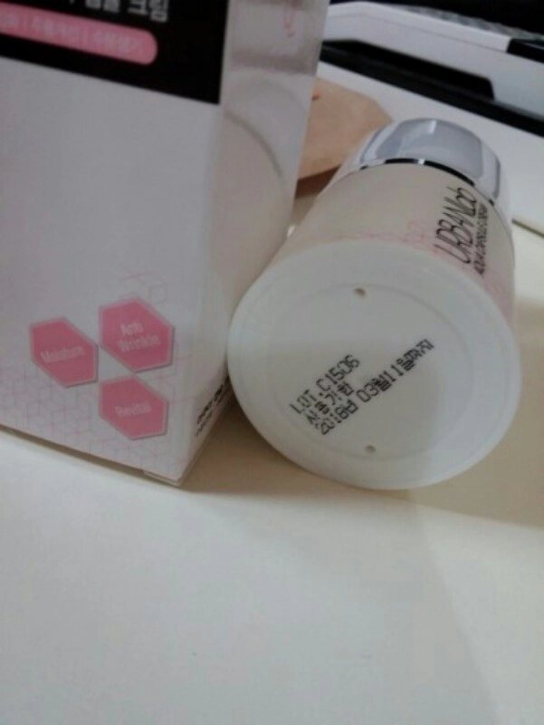 쌍빠 어반랩 아쿠아 캡슐 올인원 크림 30ml 이미지