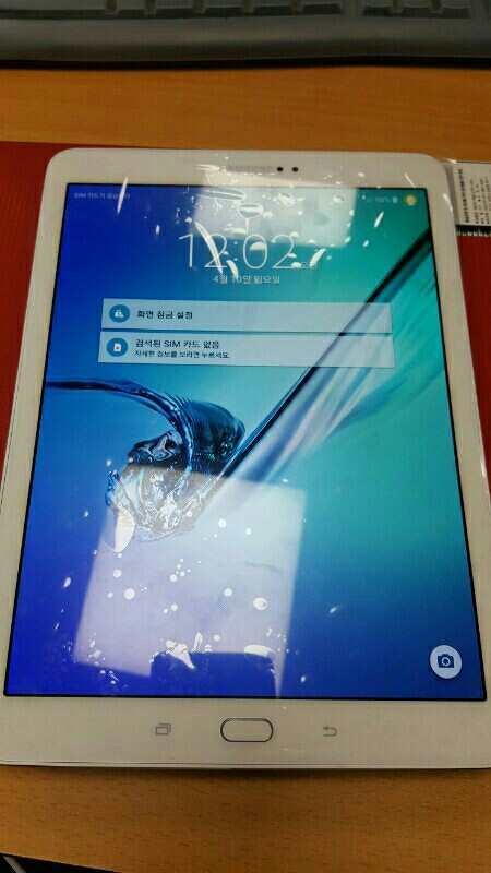 탭s2 9.7 33만 직거래--7