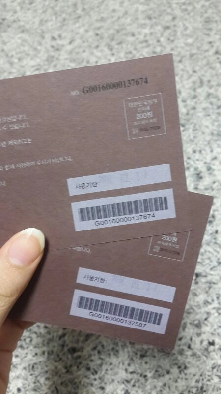 골드클래스 팔아요 이미지