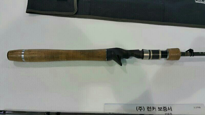 팜스 트란사 TRGCII-63M 팝니다.--1