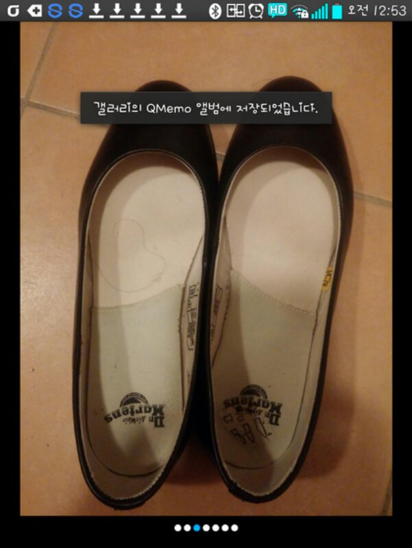 닥터마틴 블랙 가죽 플랫슈즈 230사이즈 이미지