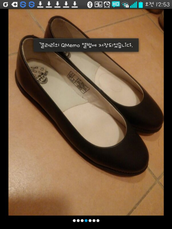 닥터마틴 블랙 가죽 플랫슈즈 230사이즈 이미지