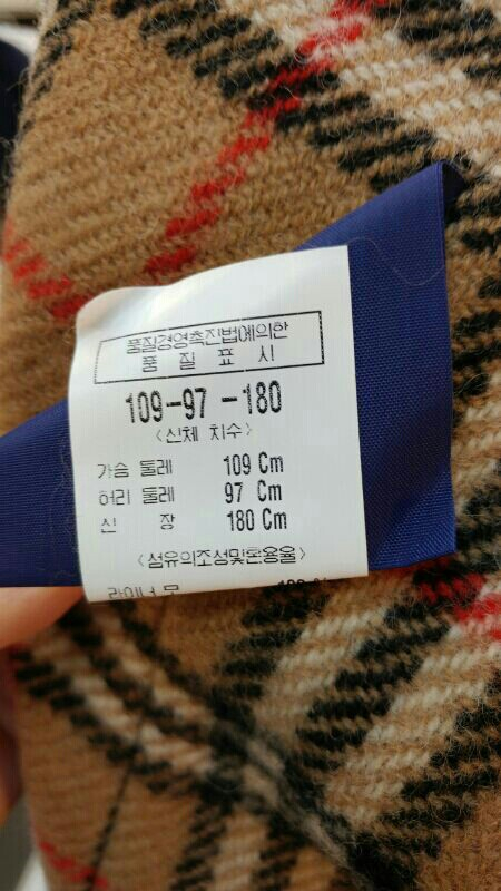 버버리코트ㅡ영국산 정품--3