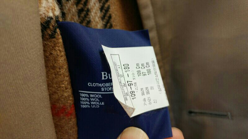 버버리코트ㅡ영국산 정품--5