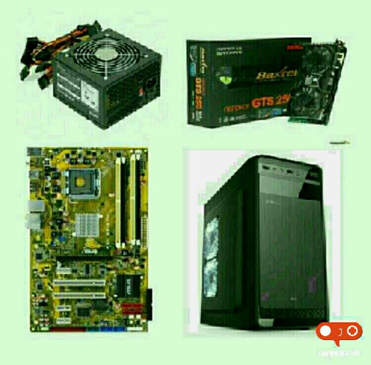 조립PC 게임용본체 양심판매 전국 최저가 용산보다--2