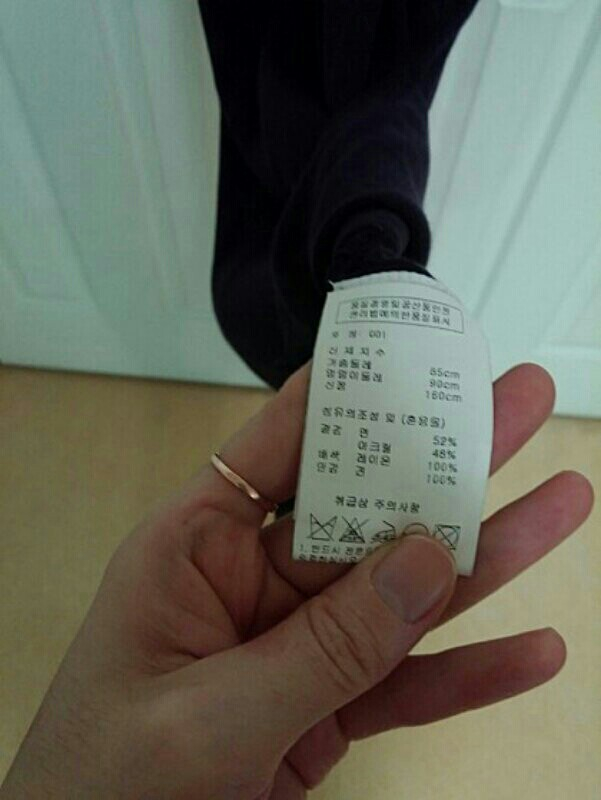 바네사브루노 짙은 퍼플 니트 실크 원피스--5