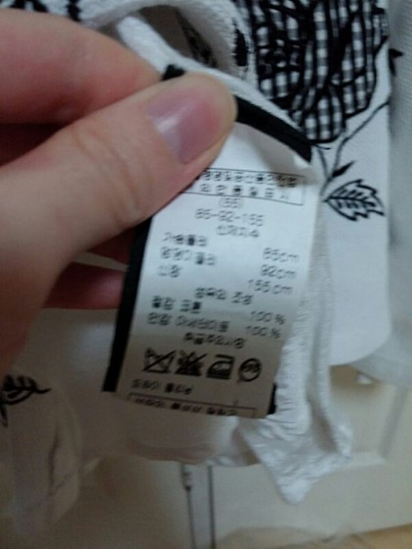 벳시존슨 화이트 자카드 원피스 이미지