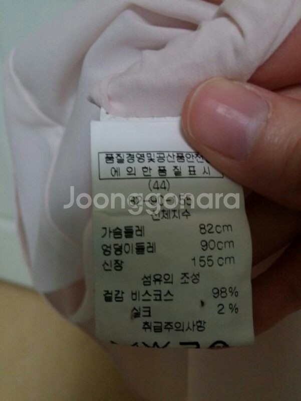 명품 브랜드 twinkle by wenlan
인디--6