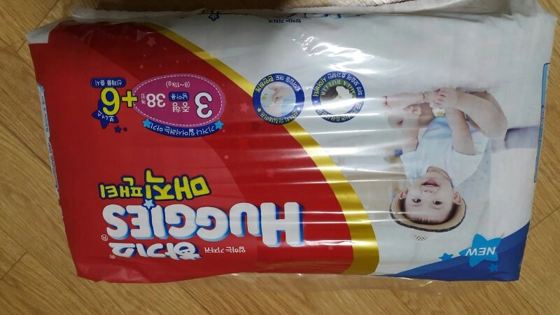 산양분유1단계 유모차 기저귀 이미지
