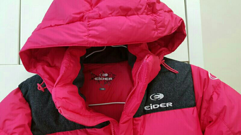 아이더 아동 구스다운점퍼  130--1