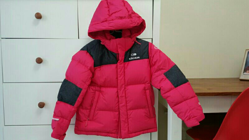 아이더 아동 구스다운점퍼  130--2