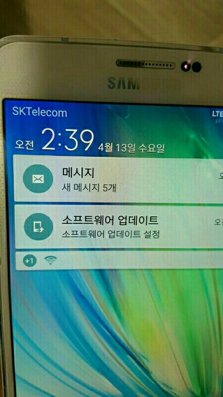 갤럭시A7 2015  A급 팝니다 이미지