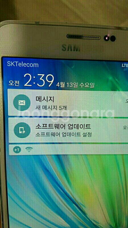 갤럭시A7 2015  A급 팝니다--3