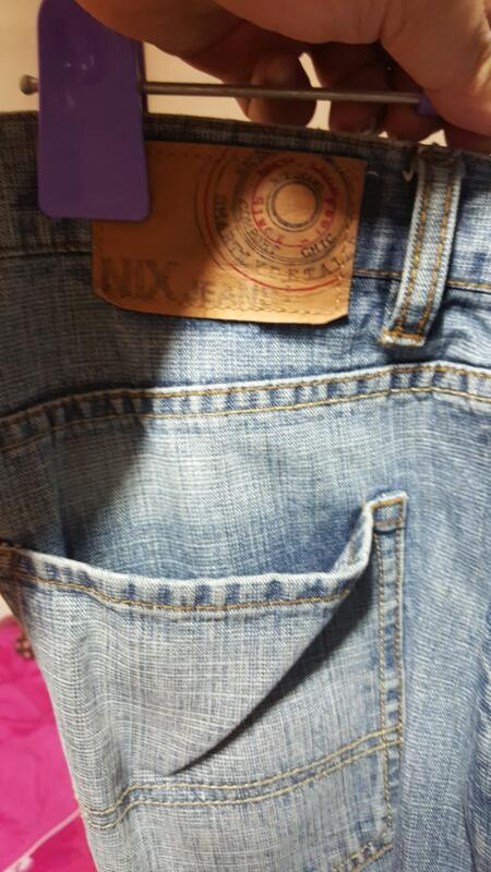 교환요망 이미지