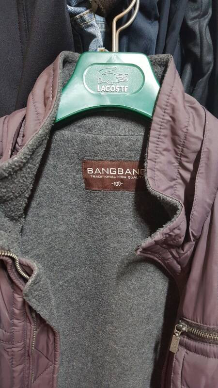 교환요망 이미지