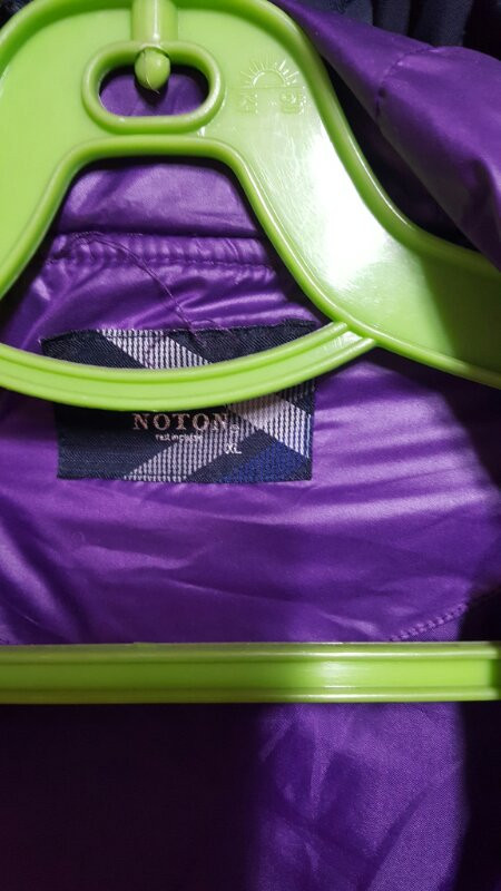 교환요망 이미지