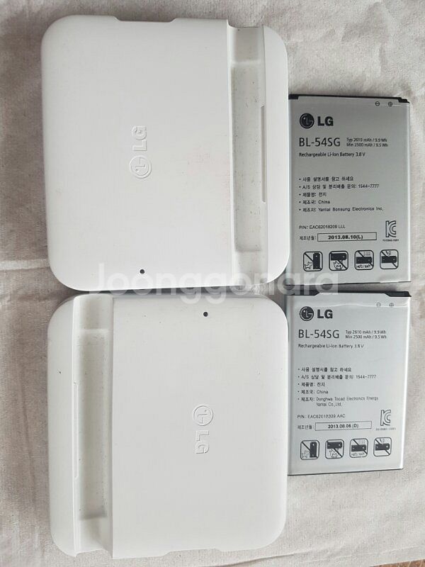 LG G2 G3비트 베터리 배터리--0
