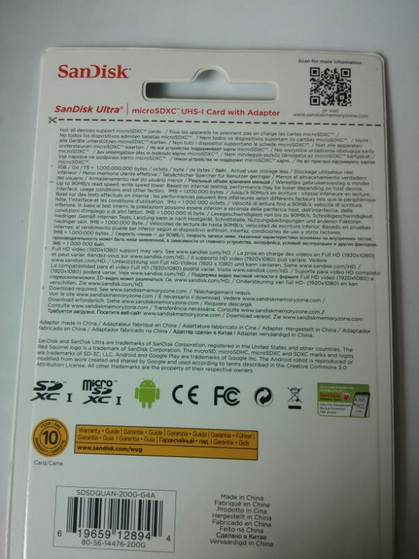 sandisk microsd 200g +adapt--1